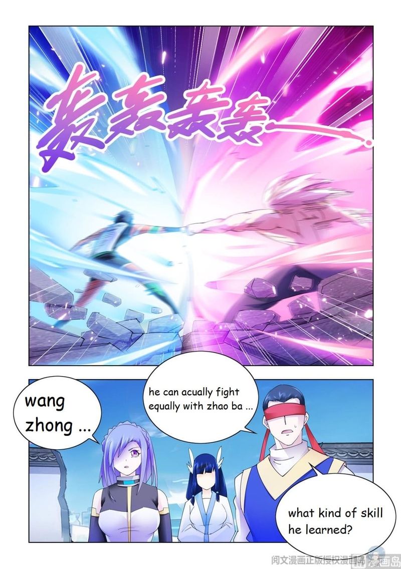 Battle Frenzy 339 13