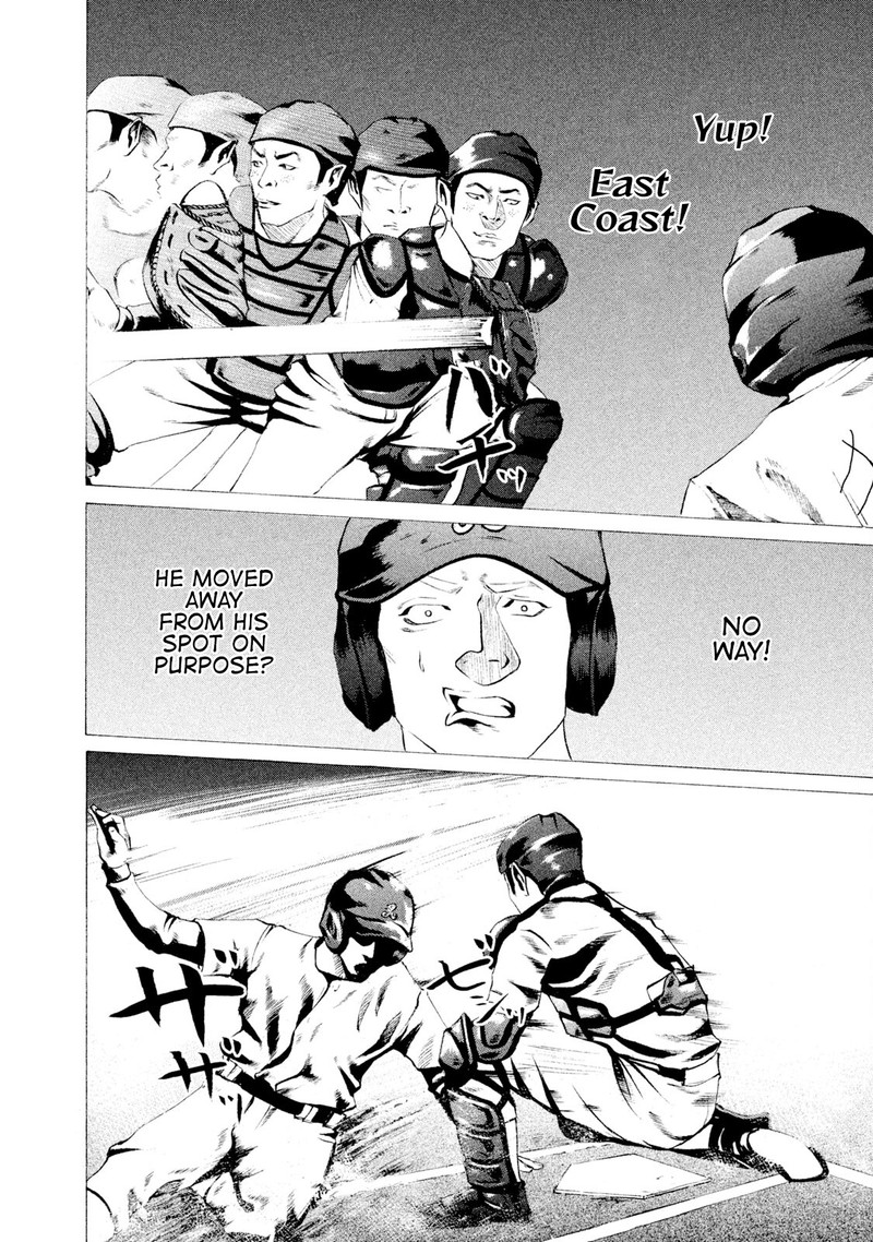 Battle Studies 21 13