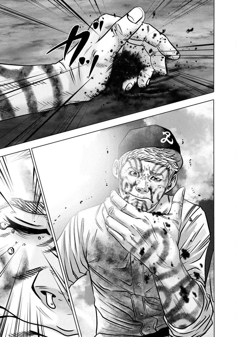 Battle Studies 280 9
