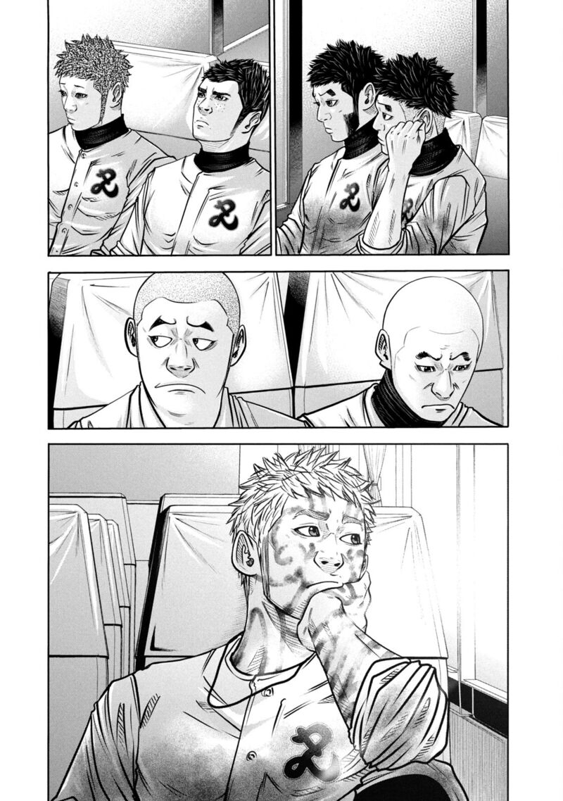 Battle Studies 281 3