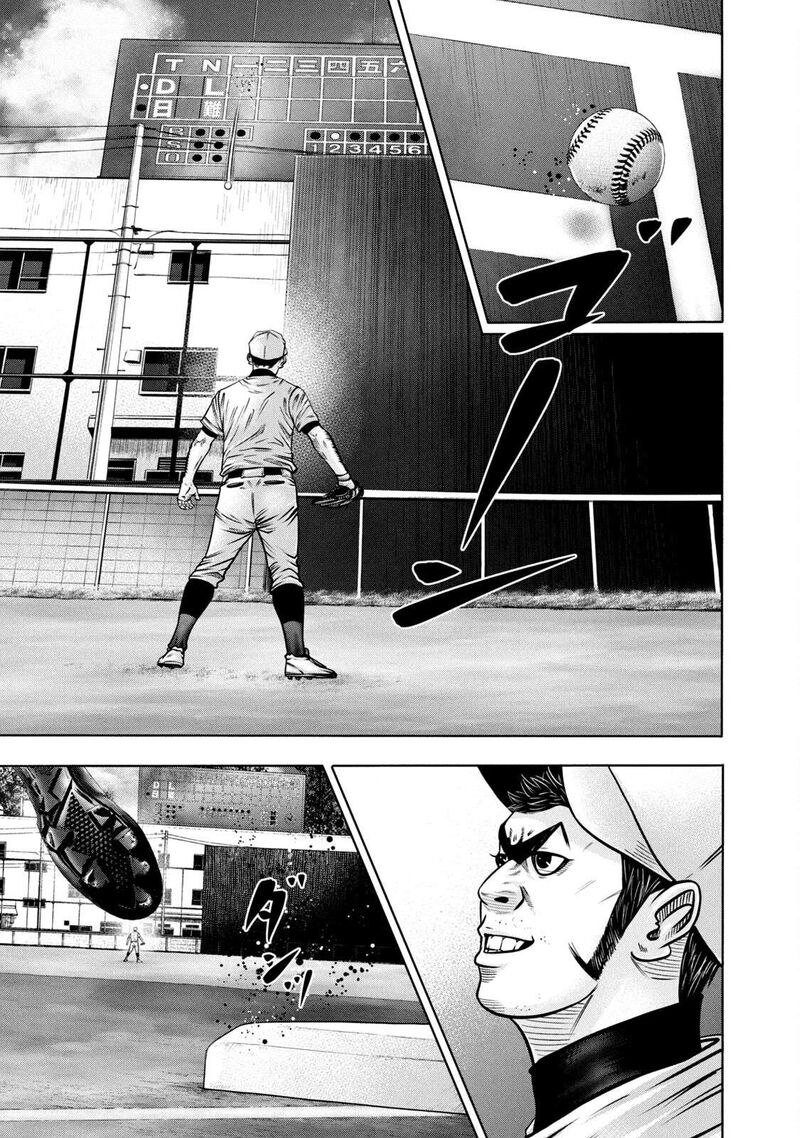 Battle Studies 292 1