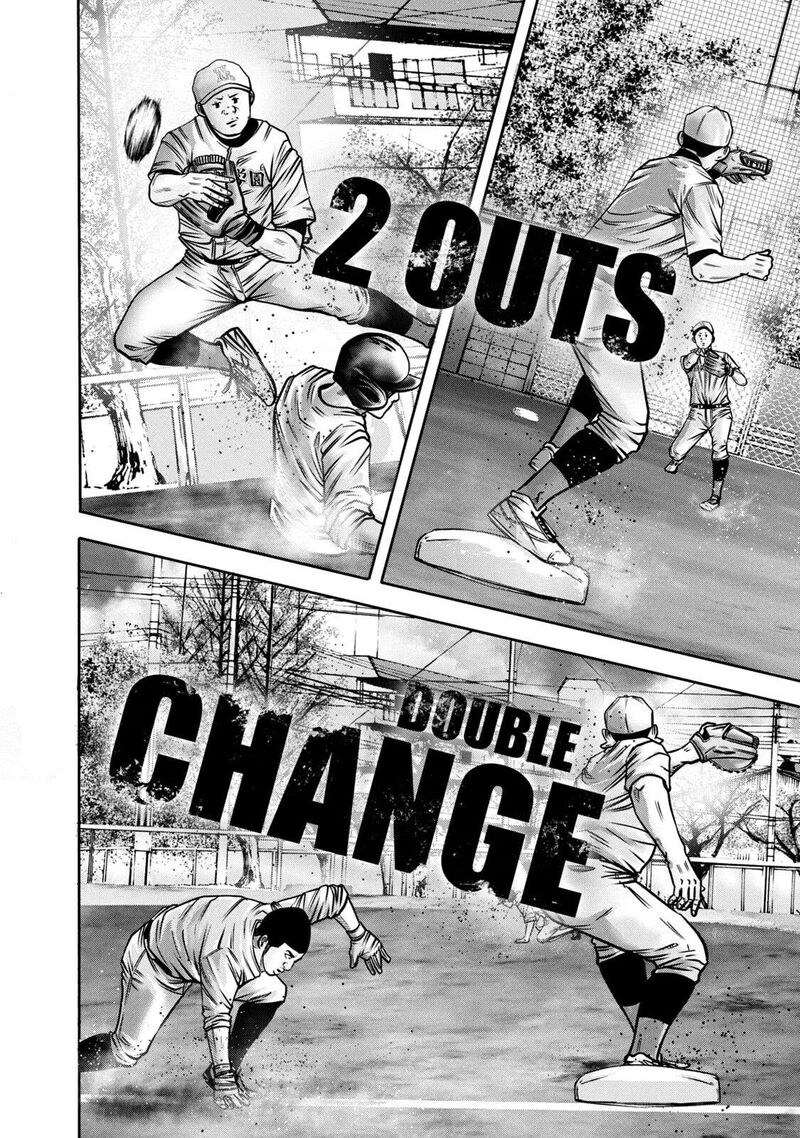 Battle Studies 292 14