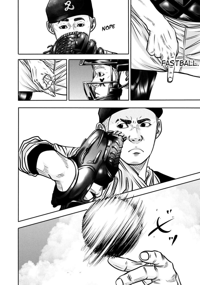 Battle Studies 293 12