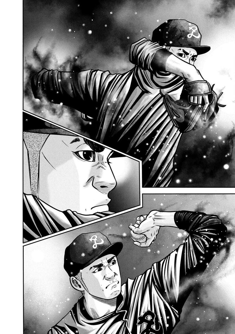 Battle Studies 293 14