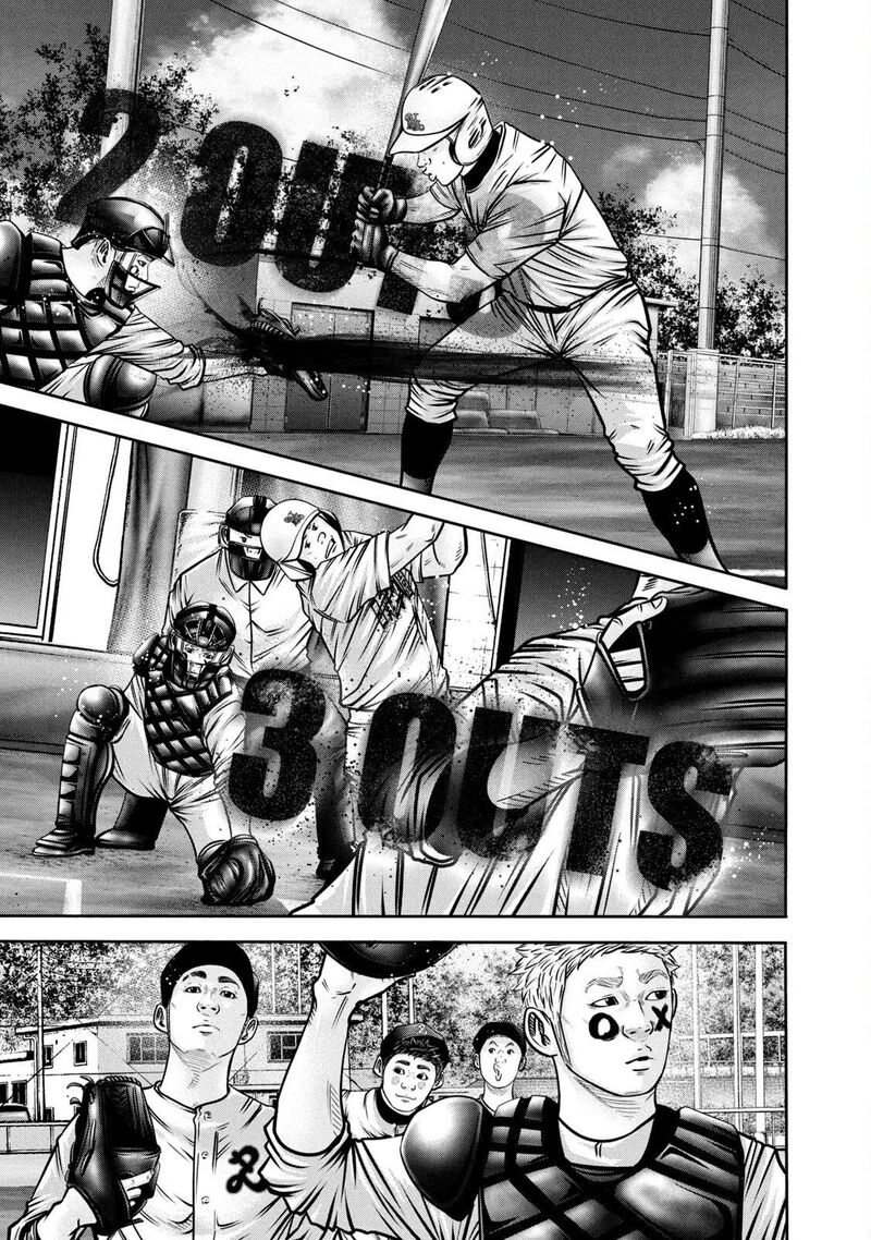 Battle Studies 294 11