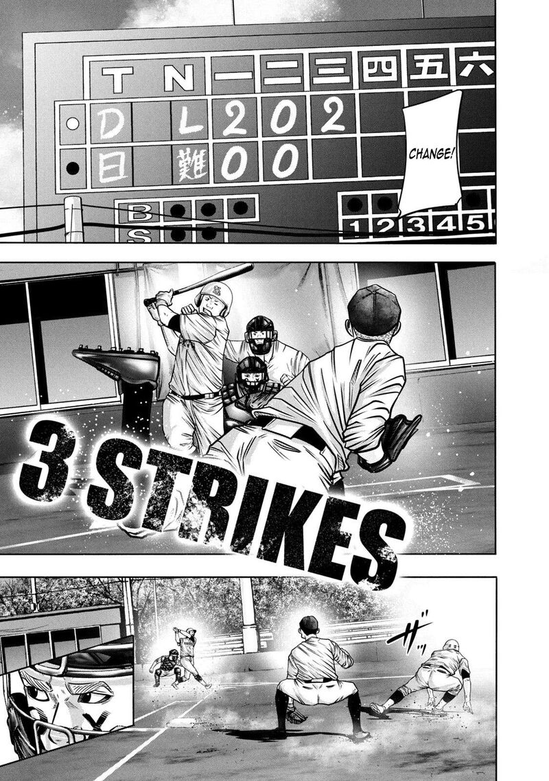 Battle Studies 295 5