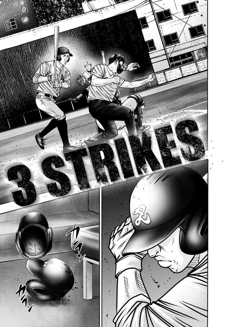 Battle Studies 295 9