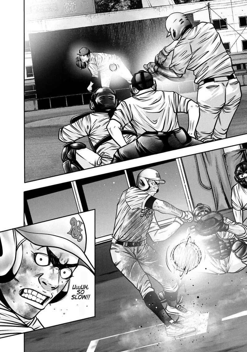Battle Studies 297 14