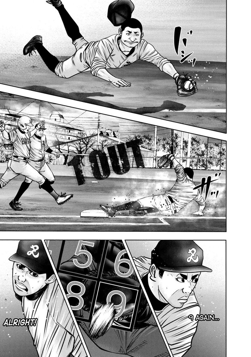 Battle Studies 298 5