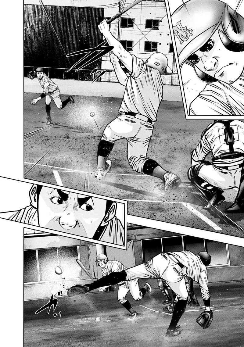 Battle Studies 298 8