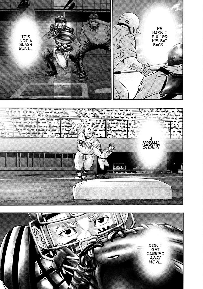 Battle Studies 321 17