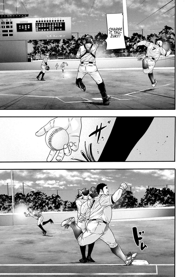 Battle Studies 321 9