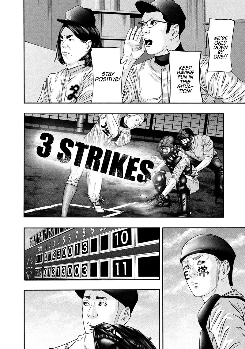 Battle Studies 323 8