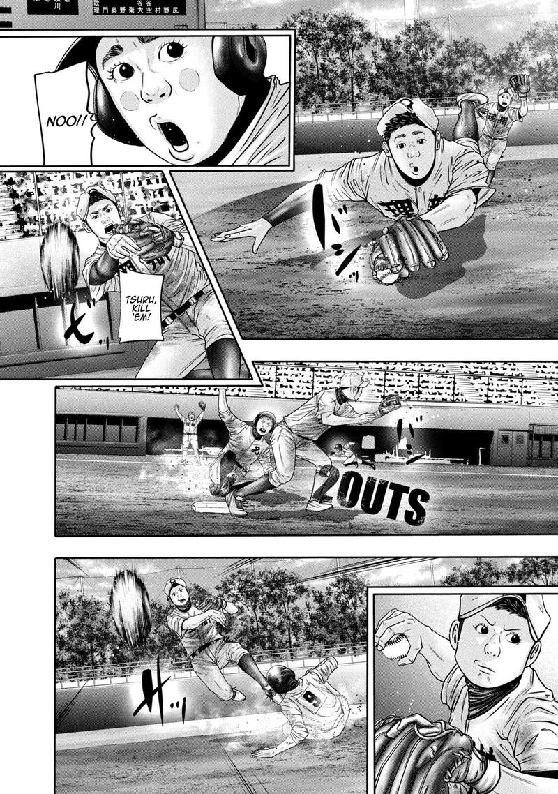 Battle Studies 325 14