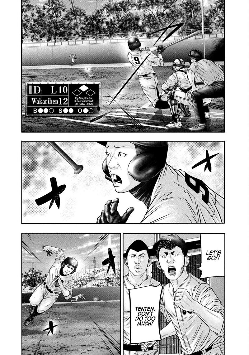 Battle Studies 325 3
