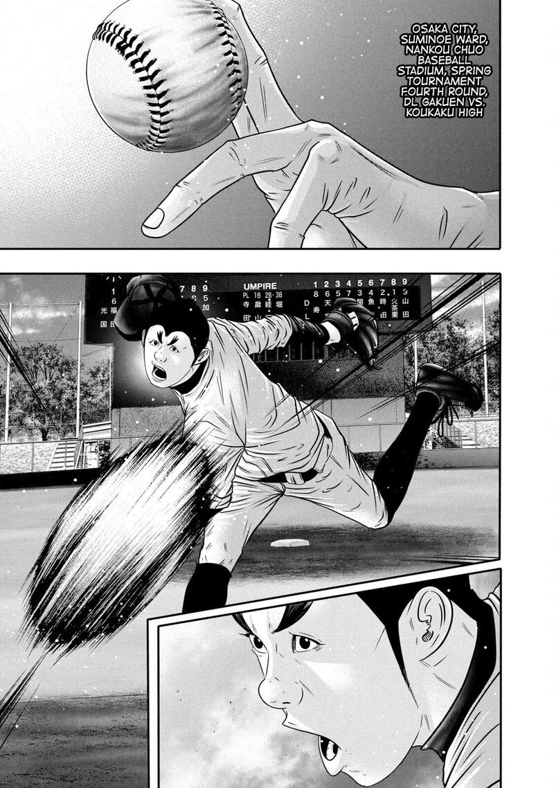 Battle Studies 347 5
