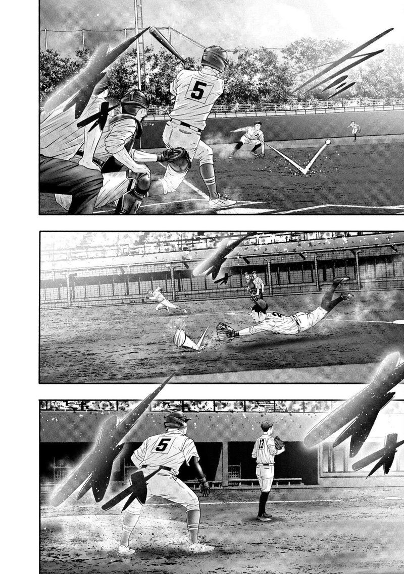 Battle Studies 432 16