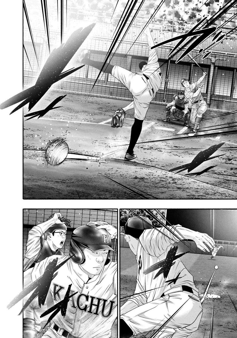 Battle Studies 433 16