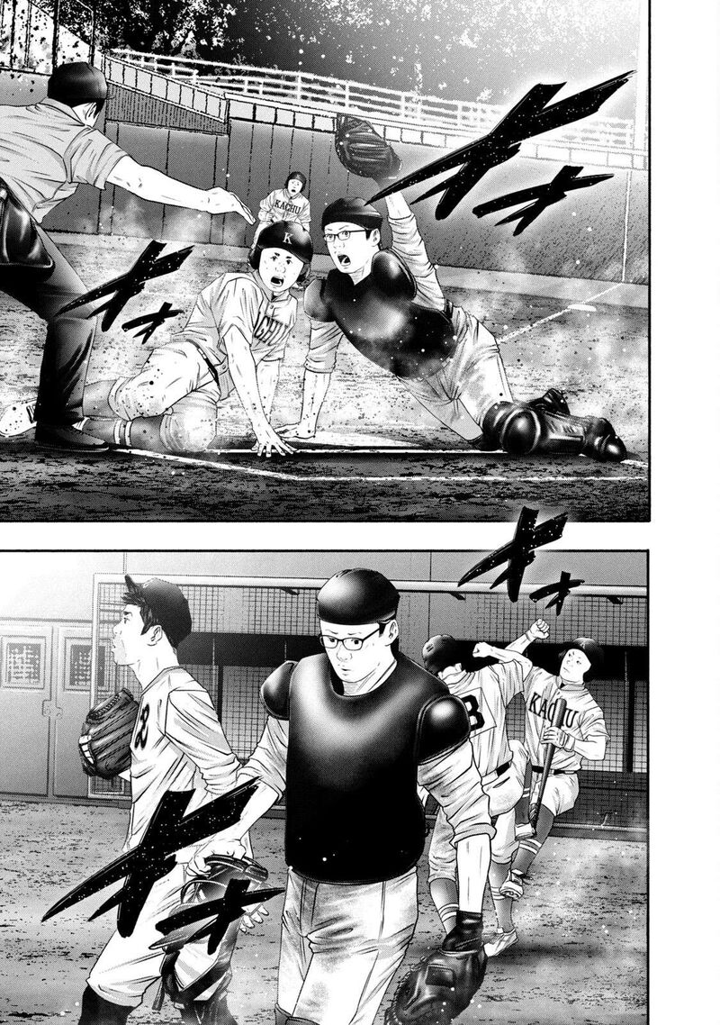 Battle Studies 435 1