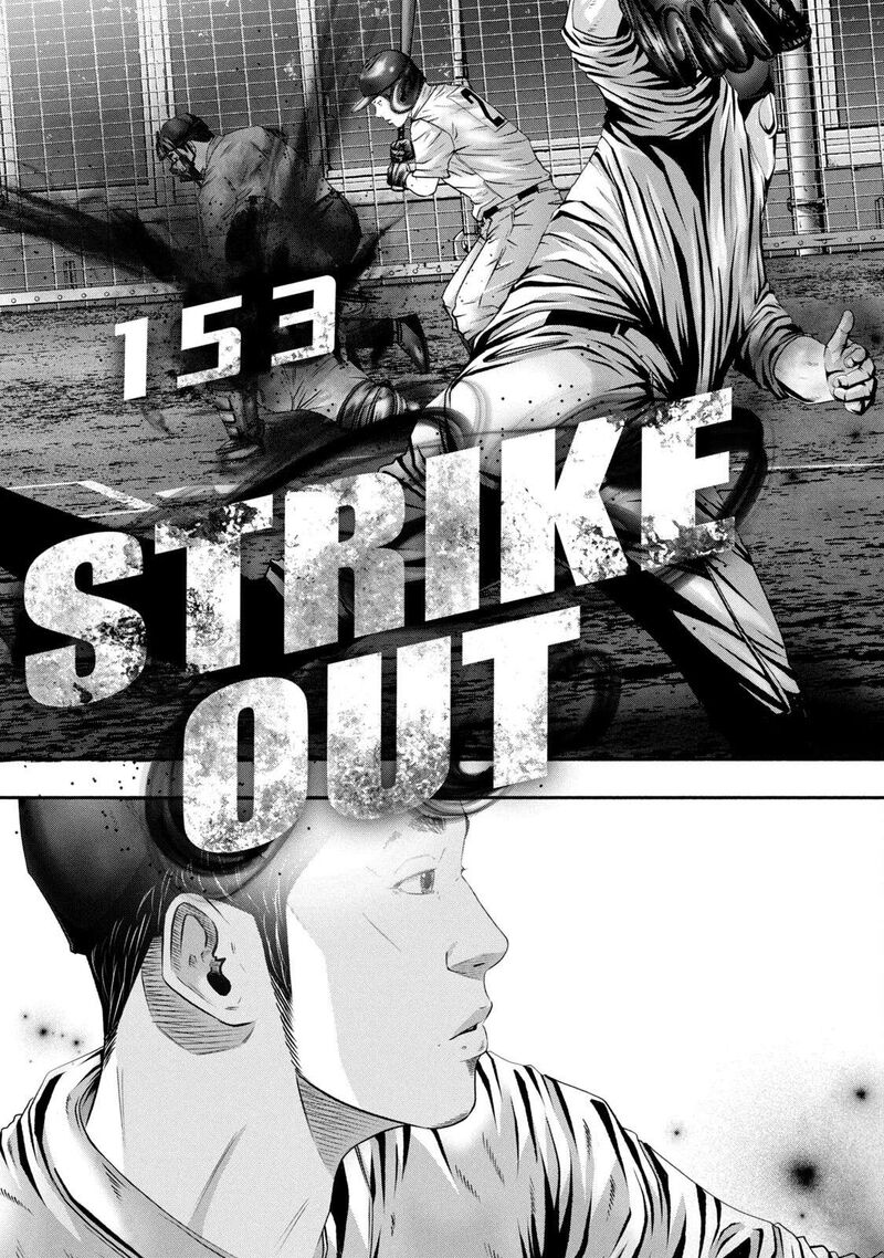Battle Studies 437 3
