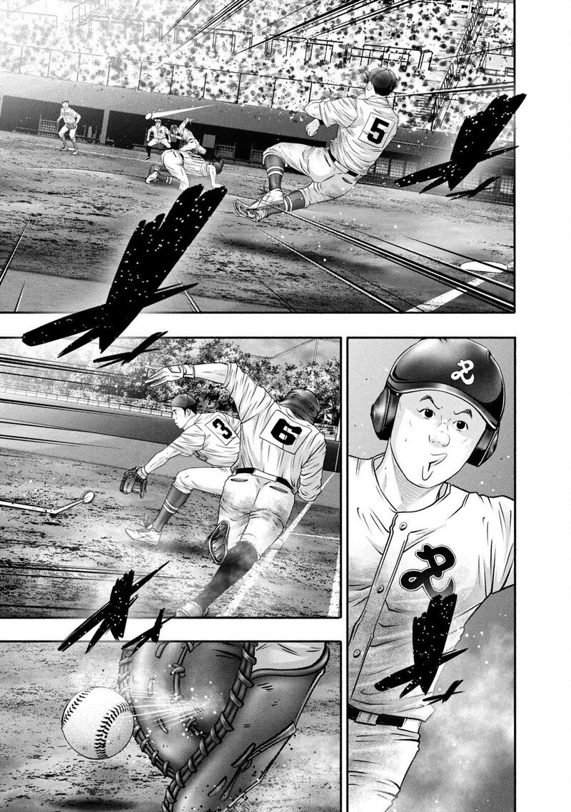 Battle Studies 439 9