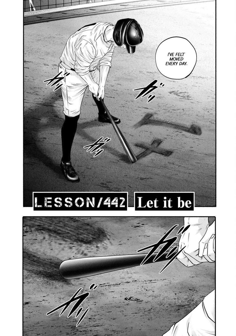 Battle Studies 442 2