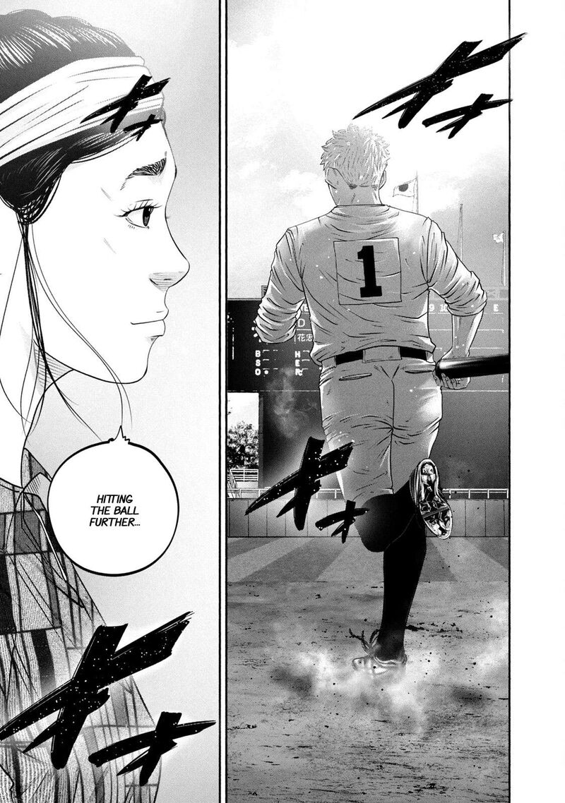 Battle Studies 443 15