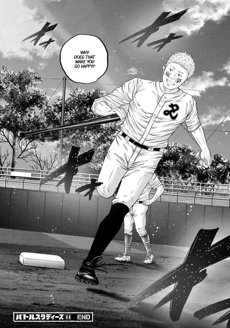 Battle Studies 443 16