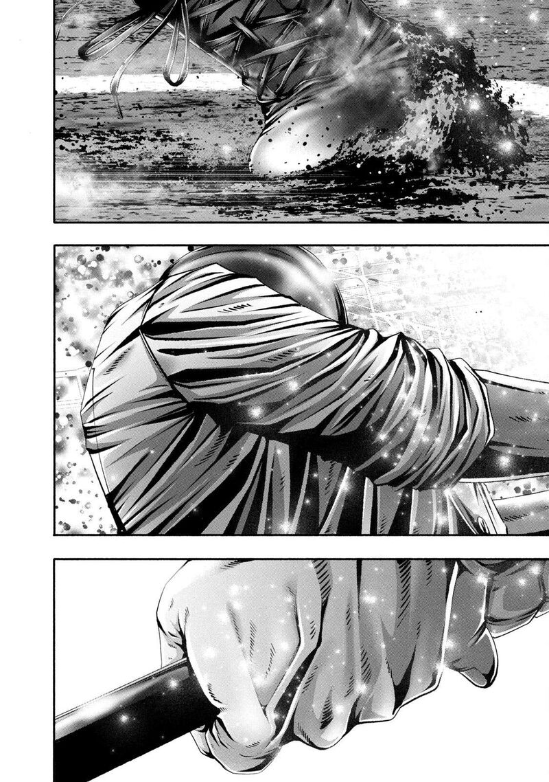 Battle Studies 443 5