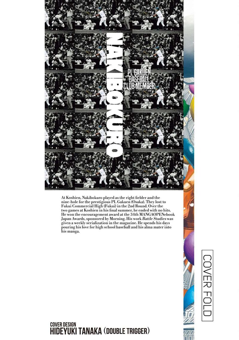 Battle Studies 443e 5