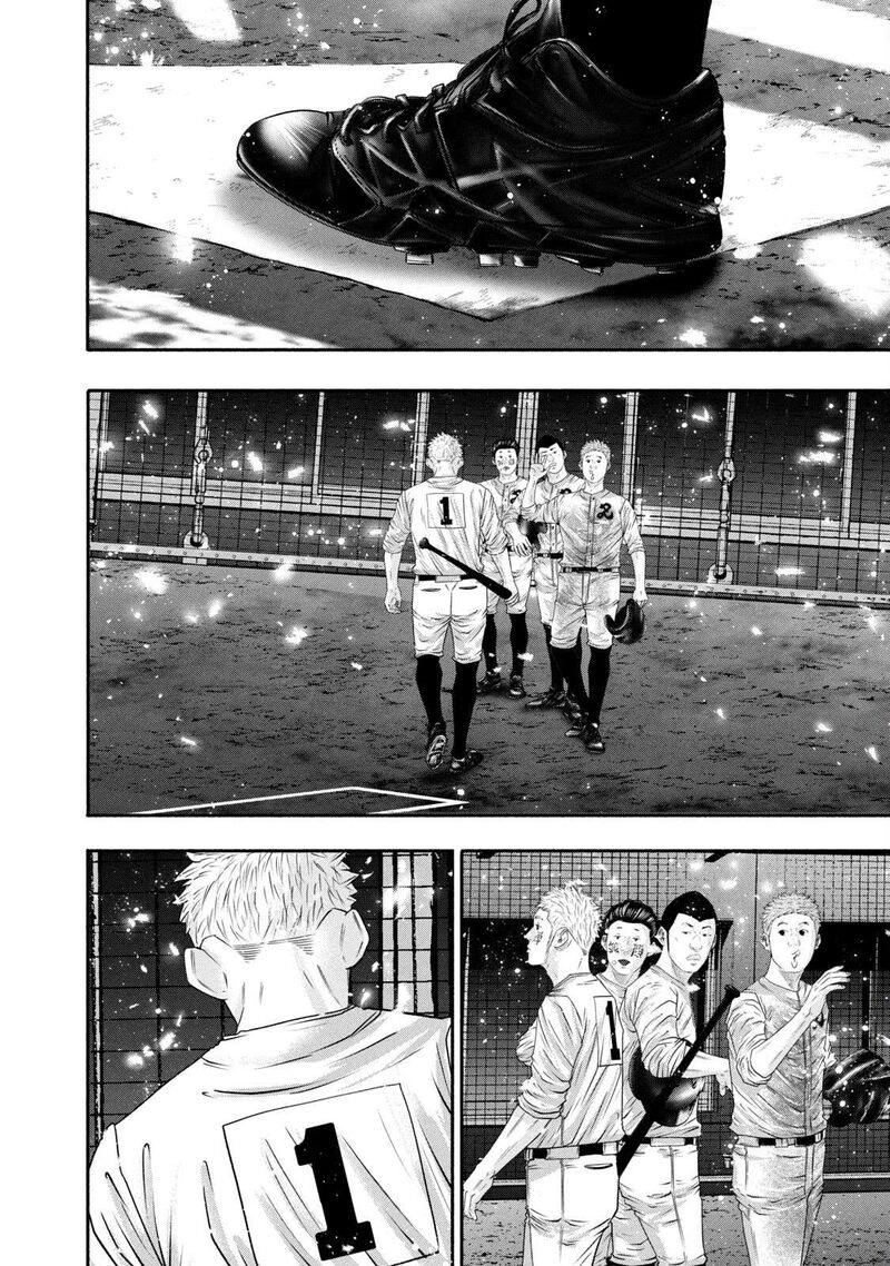 Battle Studies 444 11