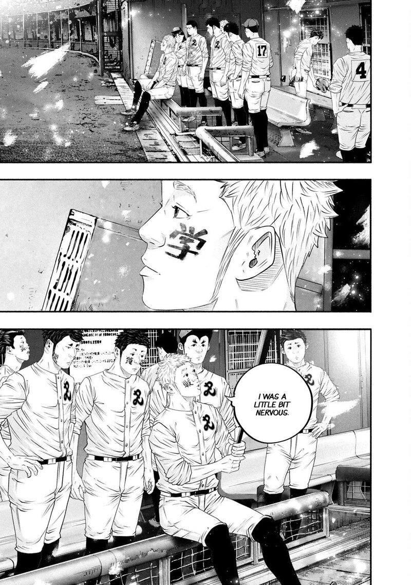 Battle Studies 444 16