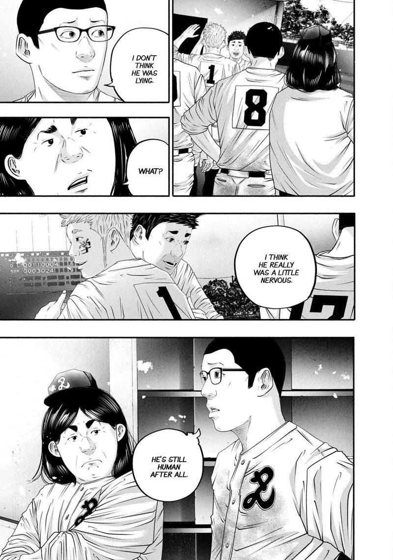 Battle Studies 444 18