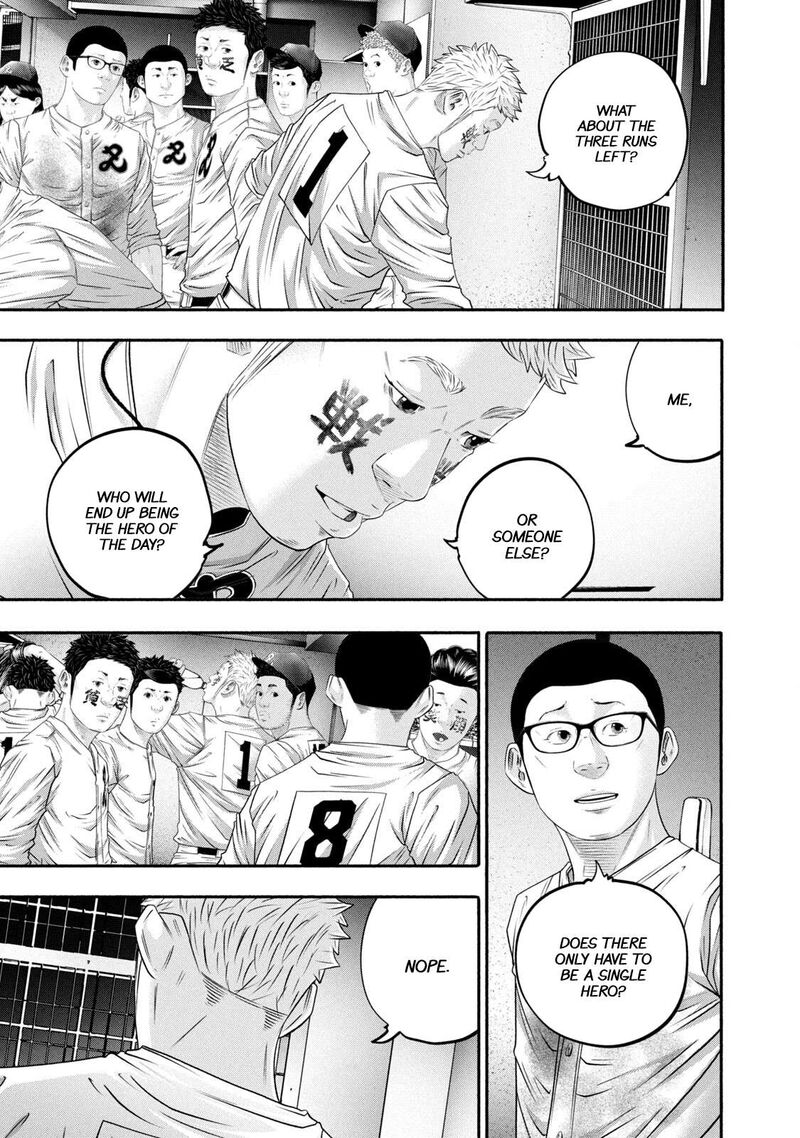 Battle Studies 444 20