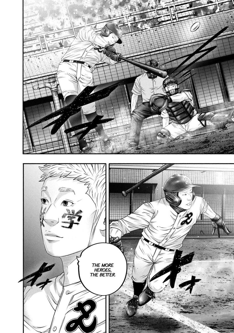 Battle Studies 444 21