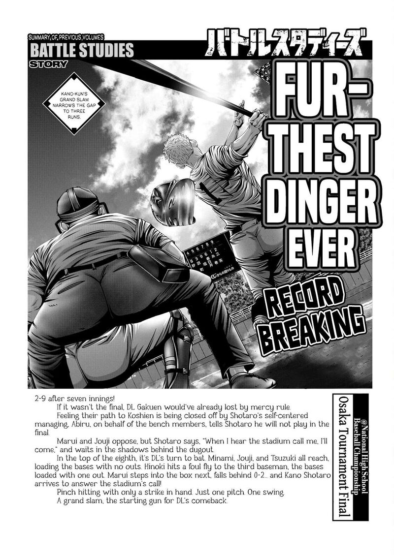 Battle Studies 444 5