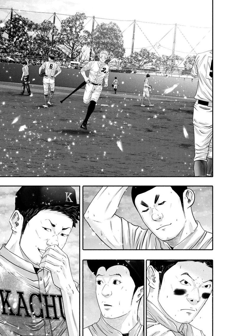 Battle Studies 444 6