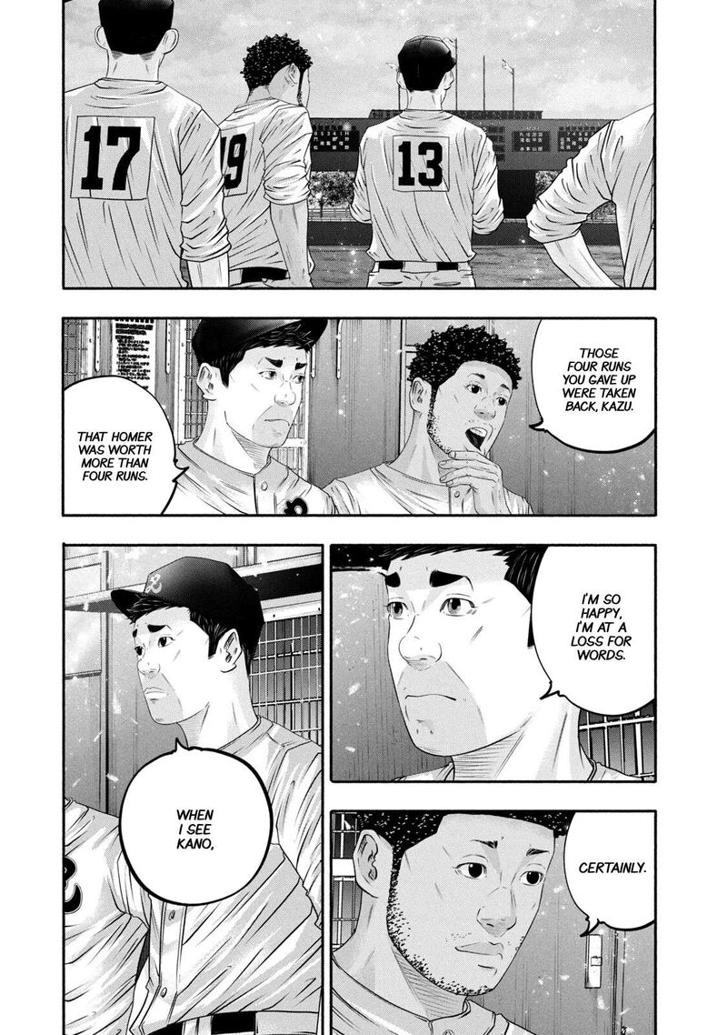 Battle Studies 444 8