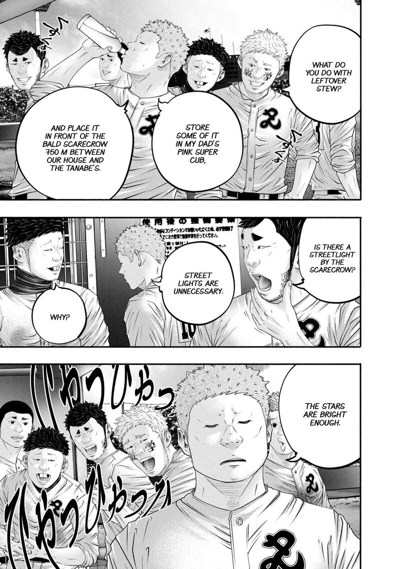 Battle Studies 445 13