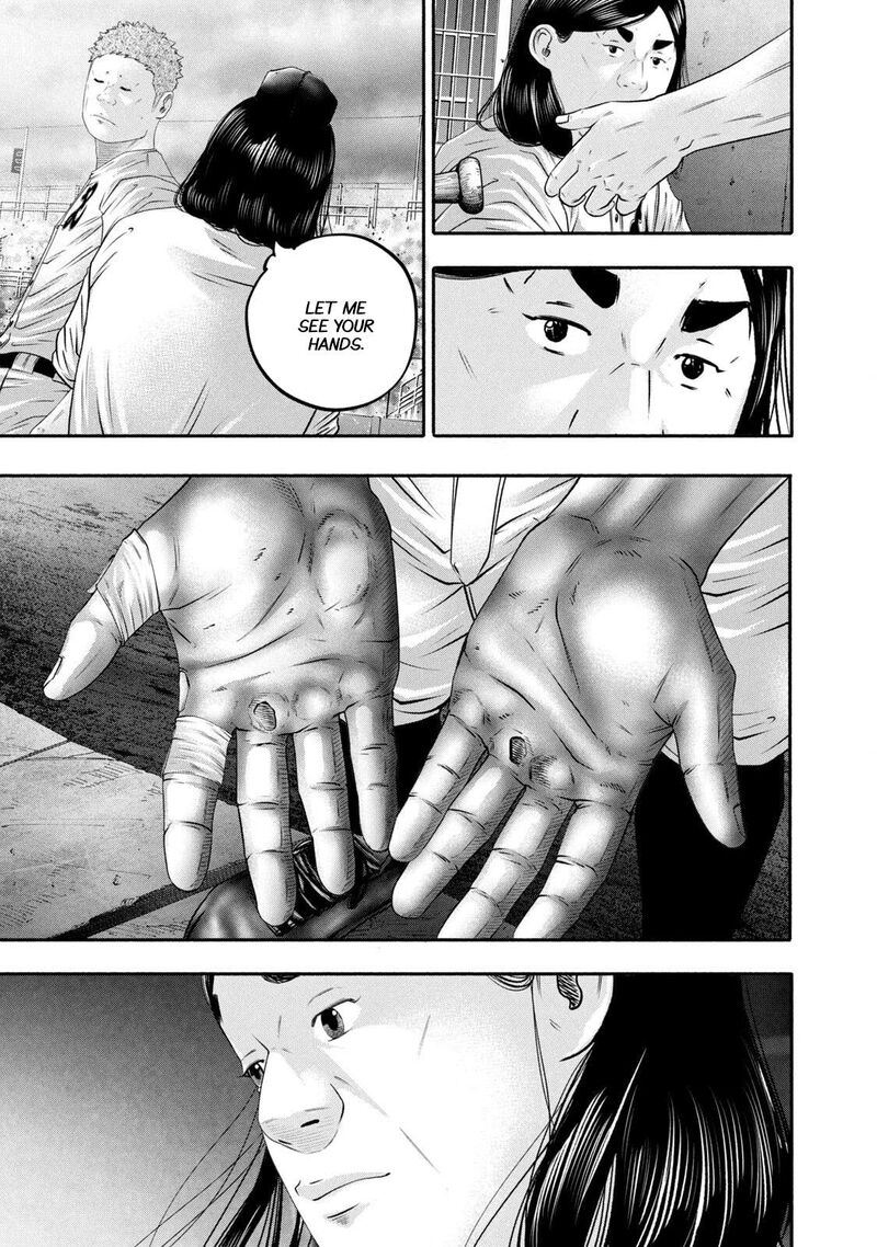 Battle Studies 445 15