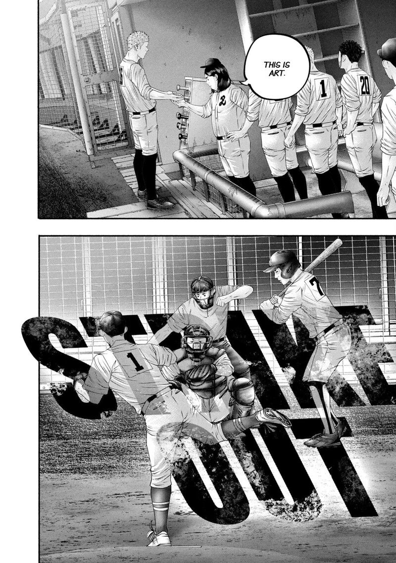 Battle Studies 445 16