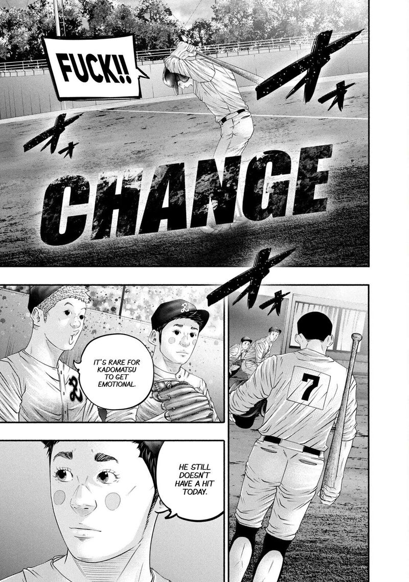 Battle Studies 445 17