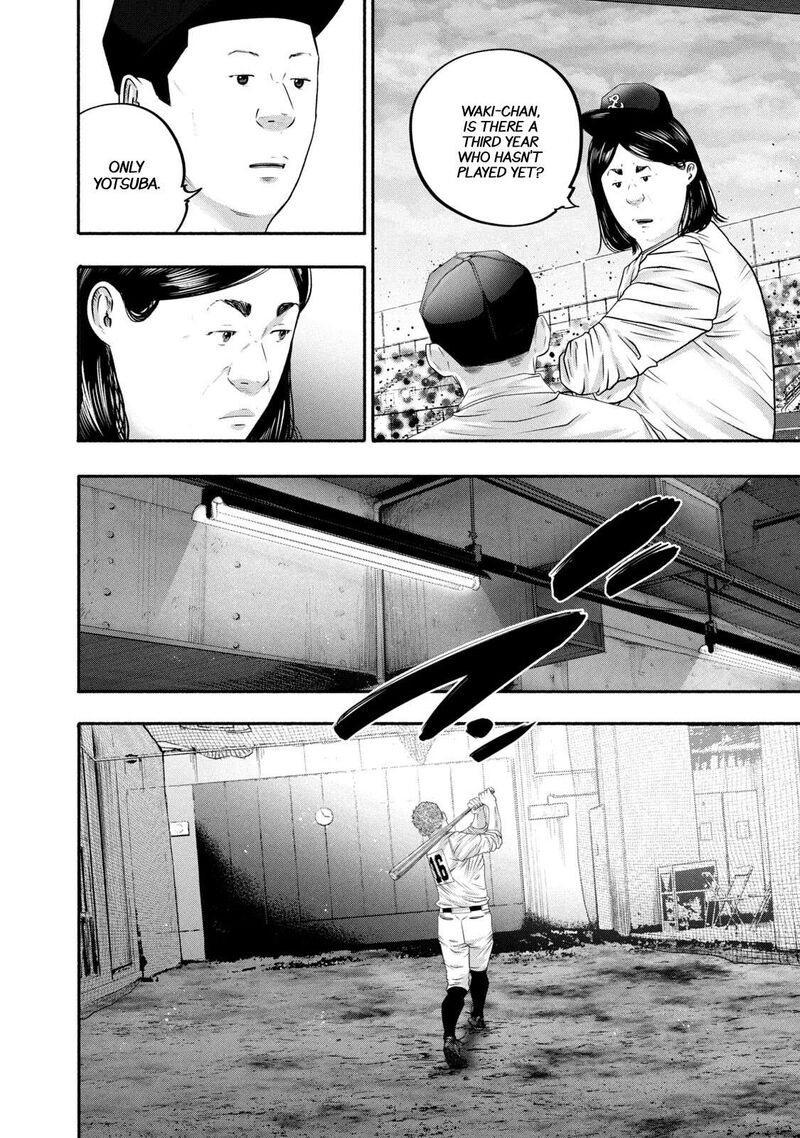 Battle Studies 445 2