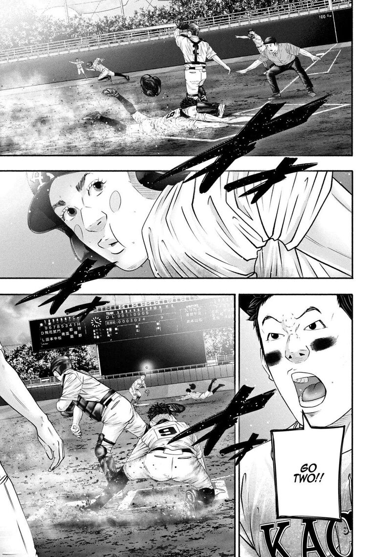 Battle Studies 445 5