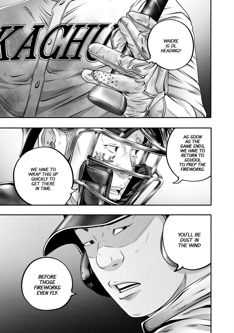 Battle Studies 446 15