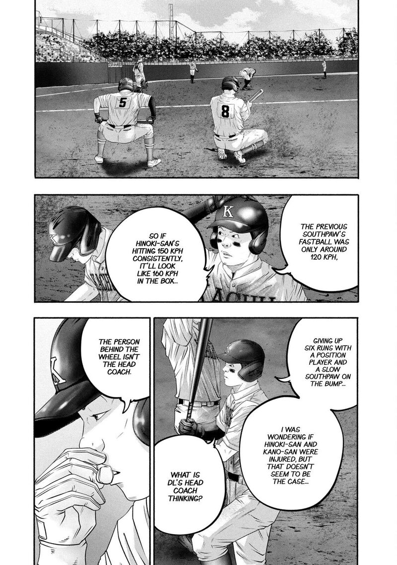 Battle Studies 446 3