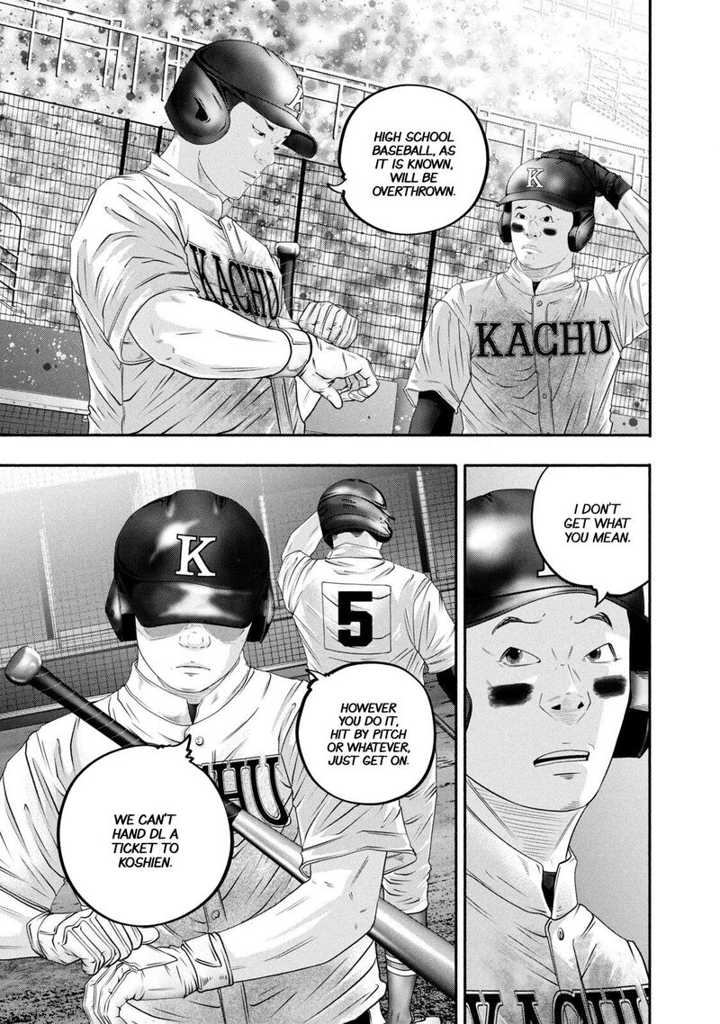 Battle Studies 446 5