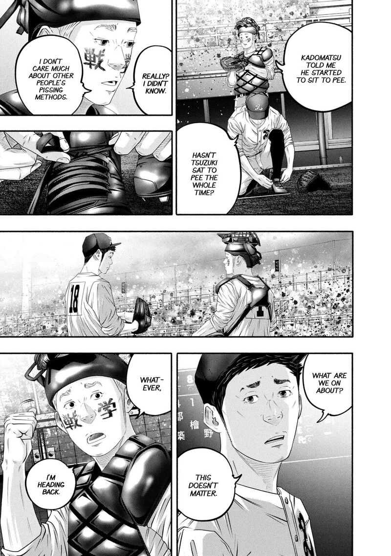 Battle Studies 446 7