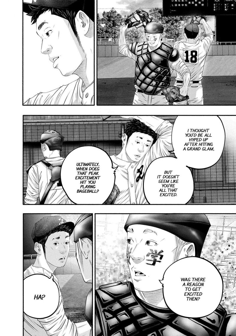 Battle Studies 446 8