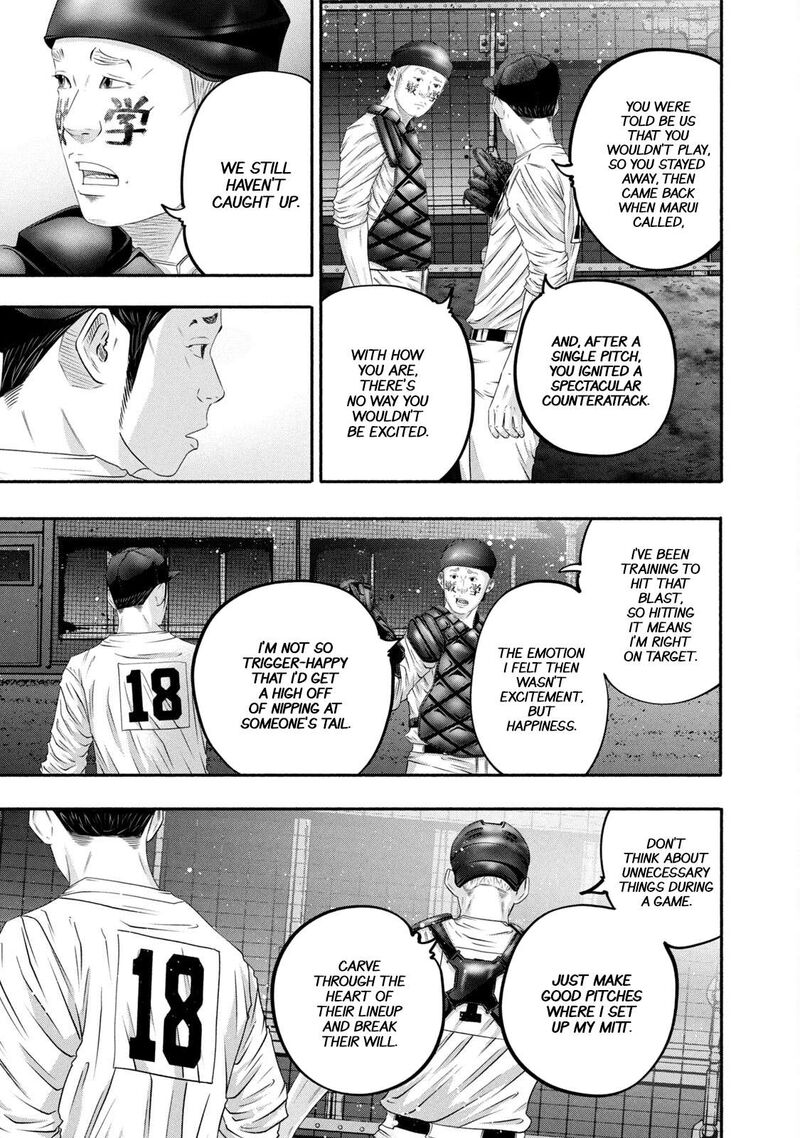 Battle Studies 446 9